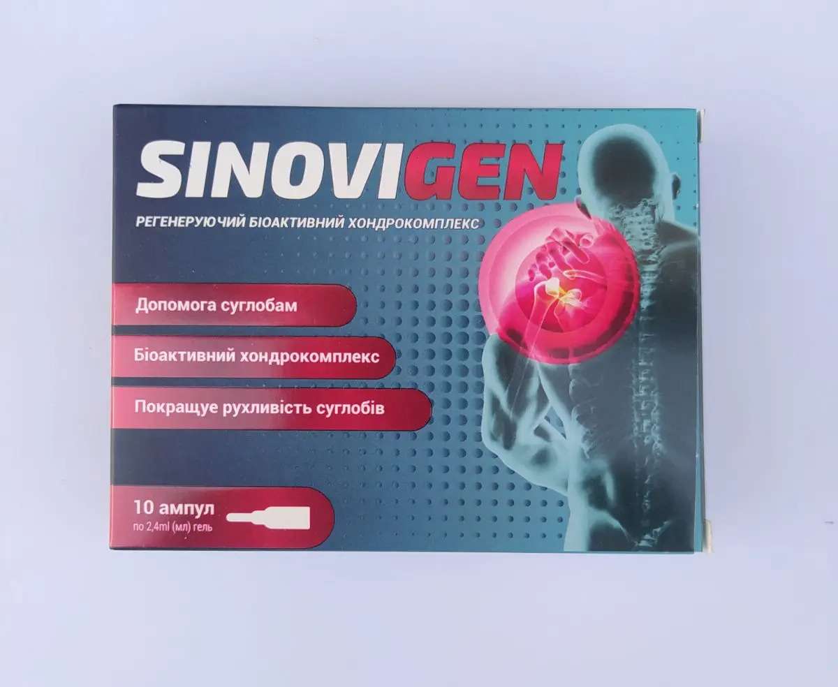 product package on neutral background